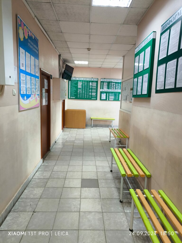 Hospital de niños Detskaya poliklinika № 5 Otdeleniye № 4, , foto