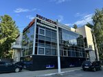Нордис (Sotsialisticheskaya ulitsa, 114А), sales office