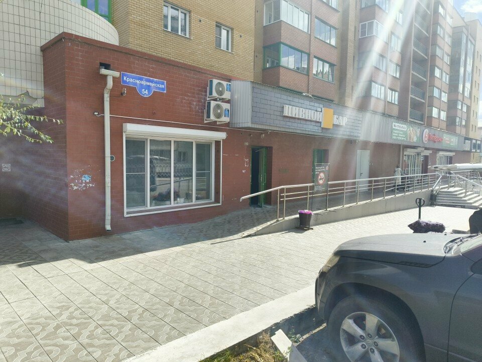 شركة الإدارة Центр охраны зрения Офис ، ، صورة