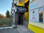 Doberman (Astana microdistrict, 20), gimnasio de deportes