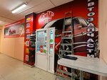 Sim (Stroiteley Avenue, 16В), auto parts and auto goods store
