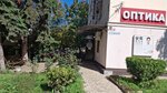 Лидер (ulitsa Ashurova, 22), salón de óptica