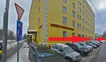 Chetkiy perevod and Id photos (Sudakova Street, 10) ، وكالة ترجمة