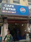 7 Star Quetta Hotel (Sufi Muhammad Farooq Rehmani Street, 538/9), restaurant