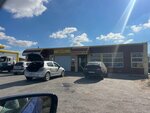 Автосервис (rabochiy posyolok Novy Rogachik, ulitsa Lenina, 1Б), car service, auto repair