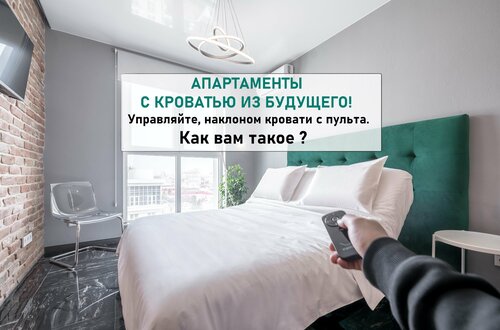 Гостиница Большой by Roomers в Краснодаре