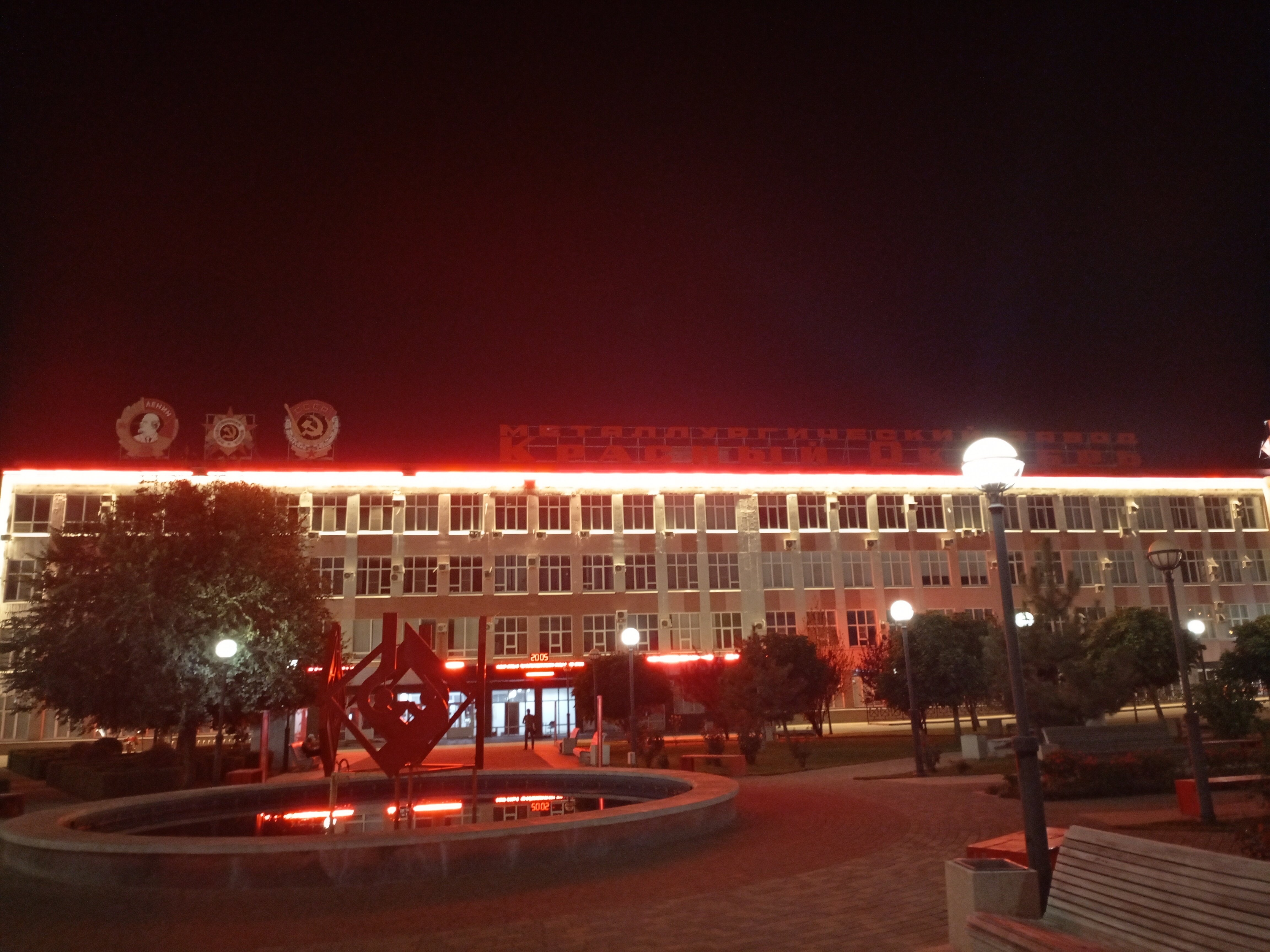 Фото Апельсин