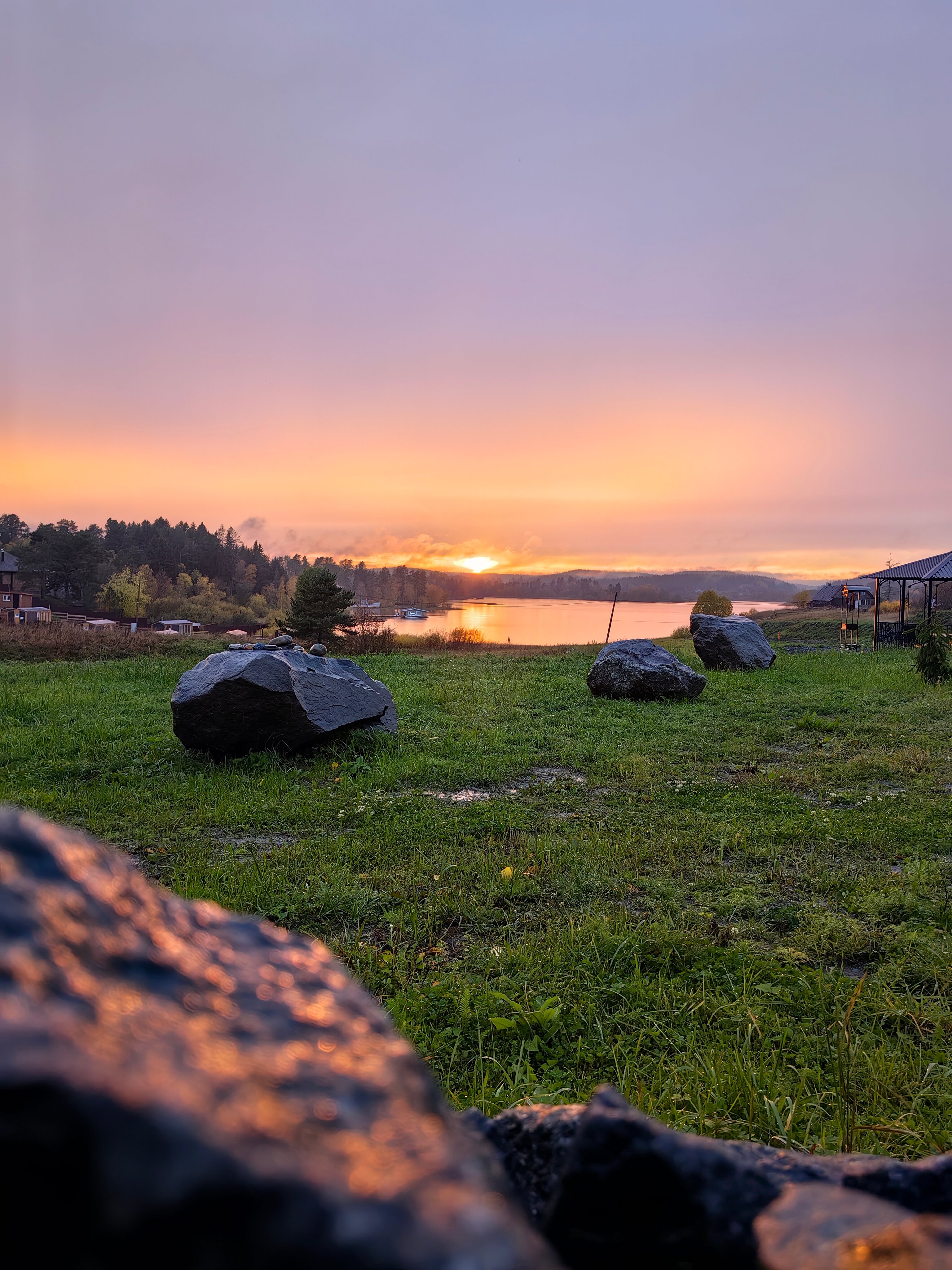 Фото Павола