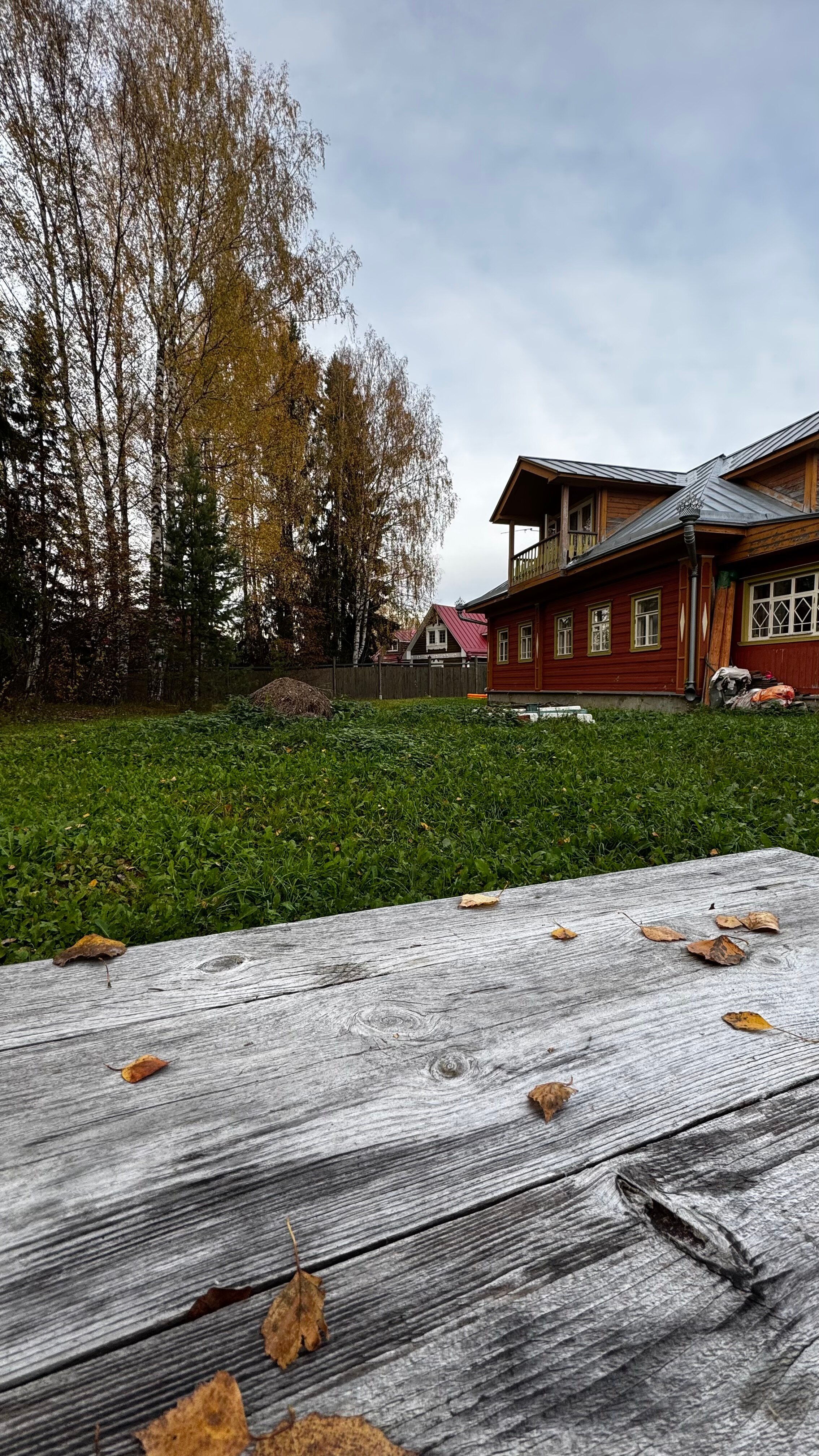 Фото Hidden Plyos