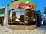 Kafe Lumier (ulitsa Menshikova, 68Б), cafe