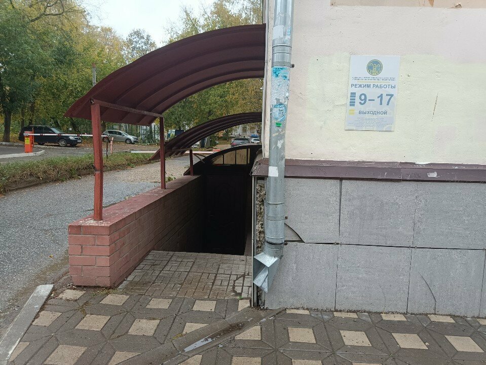 Municipal housing authority Городское обслуживающее предприятие, Kirov, photo