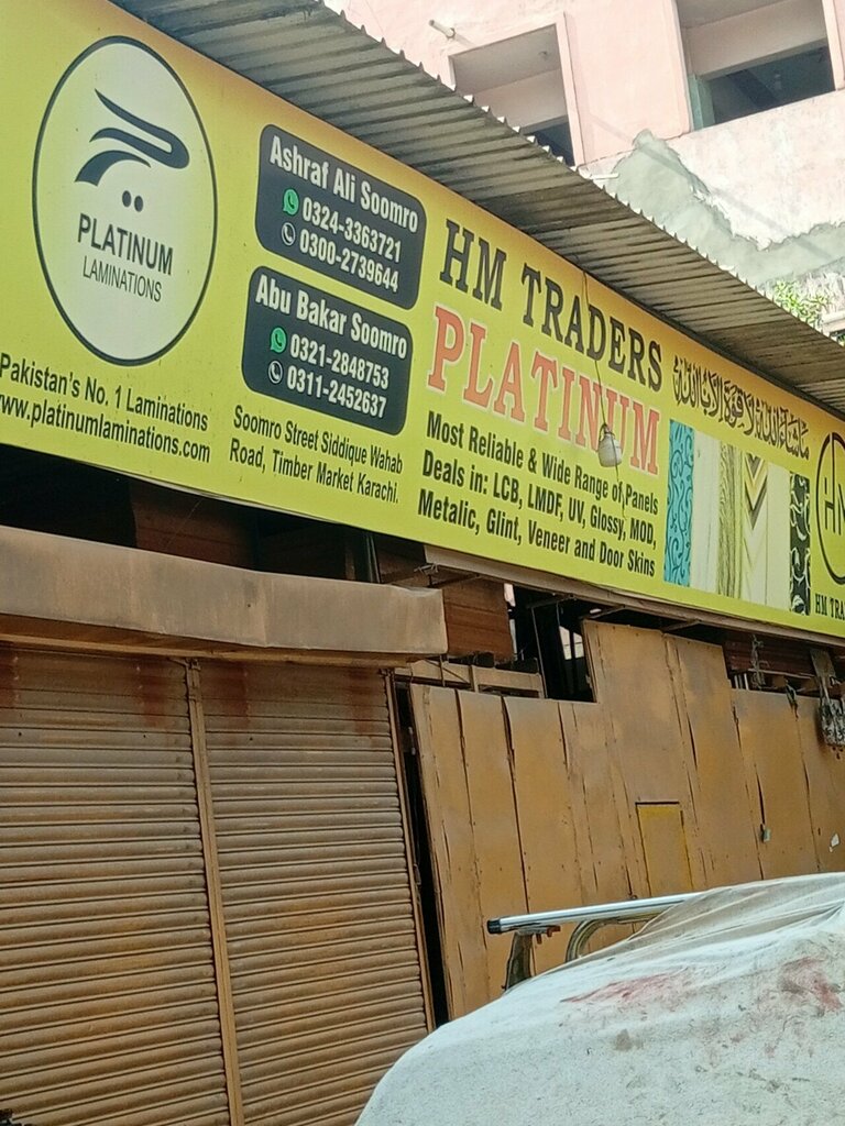 Warehouse Hm traders, Karachi, photo