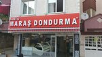 Halis Maras Ice Cream Fsm Blvd (Bursa, Nilüfer, Esentepe Mah., Tuna Cad., 88) ، مقهى