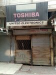 United Electronics (Begum Sahiba Navajbai Street, 7), household appliances store