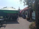 Бар (Sukhumskoye Highway, 52/4), bar, pub