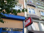 Bim (Istanbul, Fatih, Cerrahpasa Neighborhood, Hekimoglu Ali Pasa Avenue, 167), hipermercado