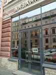 Baxter (Gorokhovaya Street, 14/26) ، محل أثاث