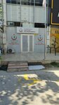 Ankara Etimesgut Yavuz Selim Family Health Center (Ankara Province, Etimesgut District, Yavuz Selim Neighborhood, 618th Street, 1E), policlínica para adultos