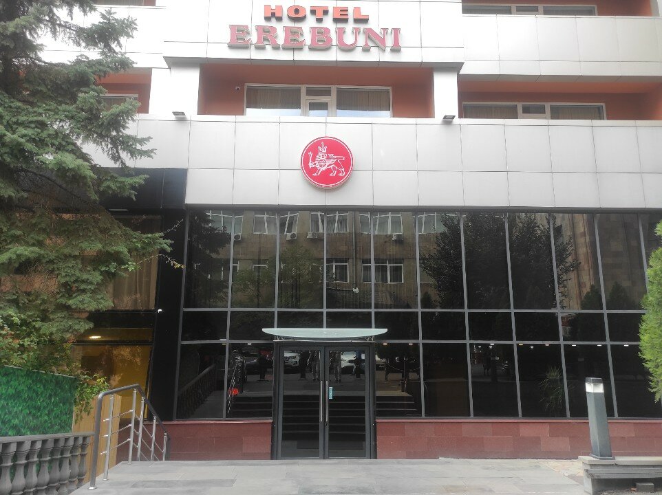 Фото Эребуни