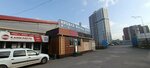 Покрофф (Tramvaynaya Street, 33к1), roofing and roofing materials