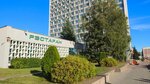 Турист (Partyzanski Avenue, 81), restaurant