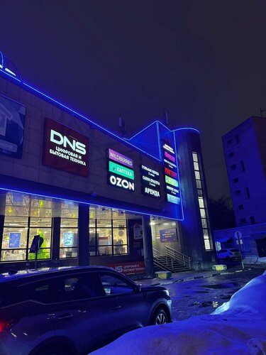 Phone repair Tekhsfera, Moscow and Moscow Oblast, photo