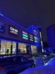 Tekhsfera (posyolok gorodskogo tipa Tomilino, ulitsa Garshina, 3В), phone repair