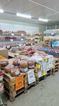 Grocery (Vladivostok, Krygina Street, 74с2), grocery