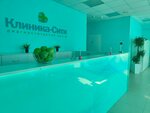 Clinic-City (Krestyanskaya Street, 196), medical center, clinic