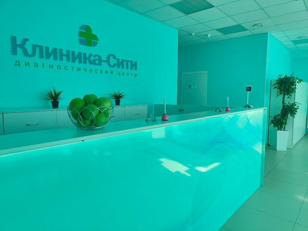 Медцентр, клиника Клиника-Сити, Майкоп, фото