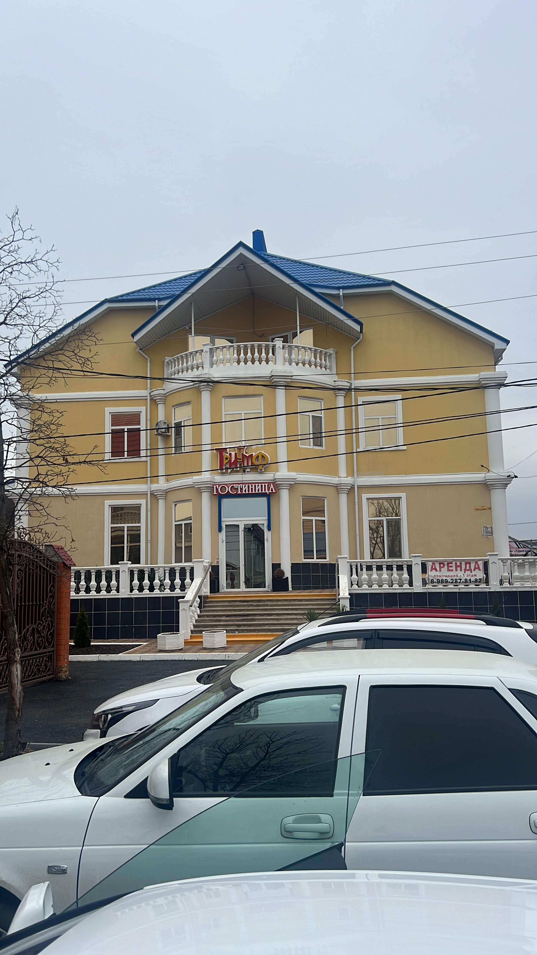 Фото отеля 5