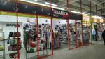 Шапка Shop (Energetiki Microdistrict, Govorova Street, 57), hat shop
