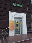 Сбер (Tsentralniy City administrative district, Tsentralniy Microdistrict, Lenin Street, 42), centro de copiado