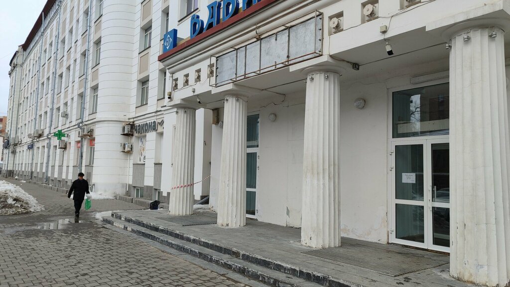 Clothing store Ba vogue, Samara, photo