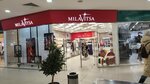 MilaVitsa (Pavlovsky Highway, 251В) ، متجر بيع الملابس الداخلية وملابس السباحة