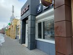 Бархат (P.I. Smorodina Street, 1А), cervecería