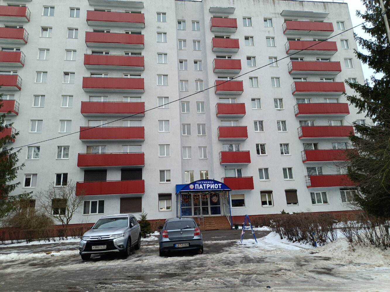 Фото Патриот