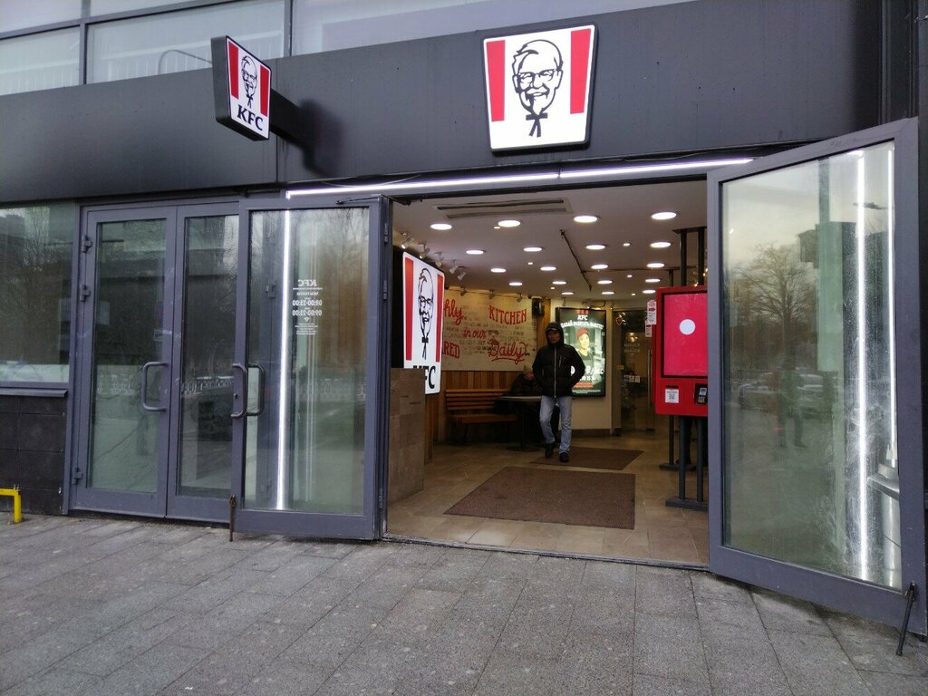 Fast food KFC, Moscow, photo