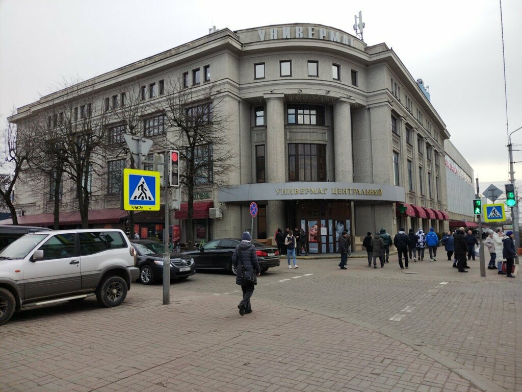 Coffee machine Кофе, Mogilev, photo