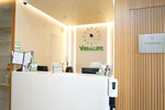 Veralife (ulitsa Namzhilova, 6) ، مركز طبي، عيادة