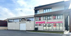 Vroom Autoservice and rental car (Belgrade County, Zemun, Altina, Konstantina Kavafija Street, 21) ، ورشة لتصليح السيارات