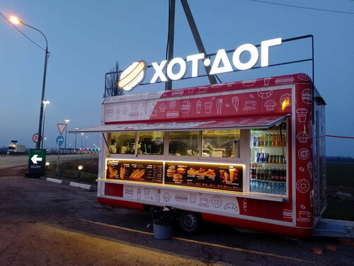 Fast food Hot-dog, Krasnodar Krai, photo
