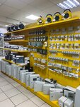 Elektrotsentr (Partizanskaya ulitsa, 3А), electronic goods store