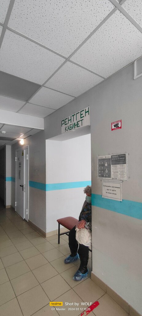 Injury care center Gbuz Klinicheskaya bolnitsa № 1, Travmpunkt, Sterlitamak, photo