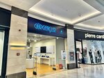 Gurgencler Kentplaza Avm, Konya - Apple Premium Reseller (Konya, Selçuklu, Yeni İstanbul Cad., 35), electronics store