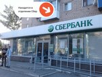 PrintBox (ulitsa Komarova, 107) ، خدمات طباعة