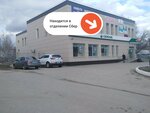 PrintBox (Dzerzhinskogo Street, 4), printing services