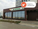 PrintBox (posyolok Pridorozhny, mikrorayon Yuzhny Gorod, kvartal Yuzhny Gorod-1, Nikolaevskiy Avenue, 2), printing services