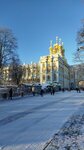 Администрация Сосновского сельского поселения (selo Sosnovskoye, ulitsa Ulybina, 9), administration