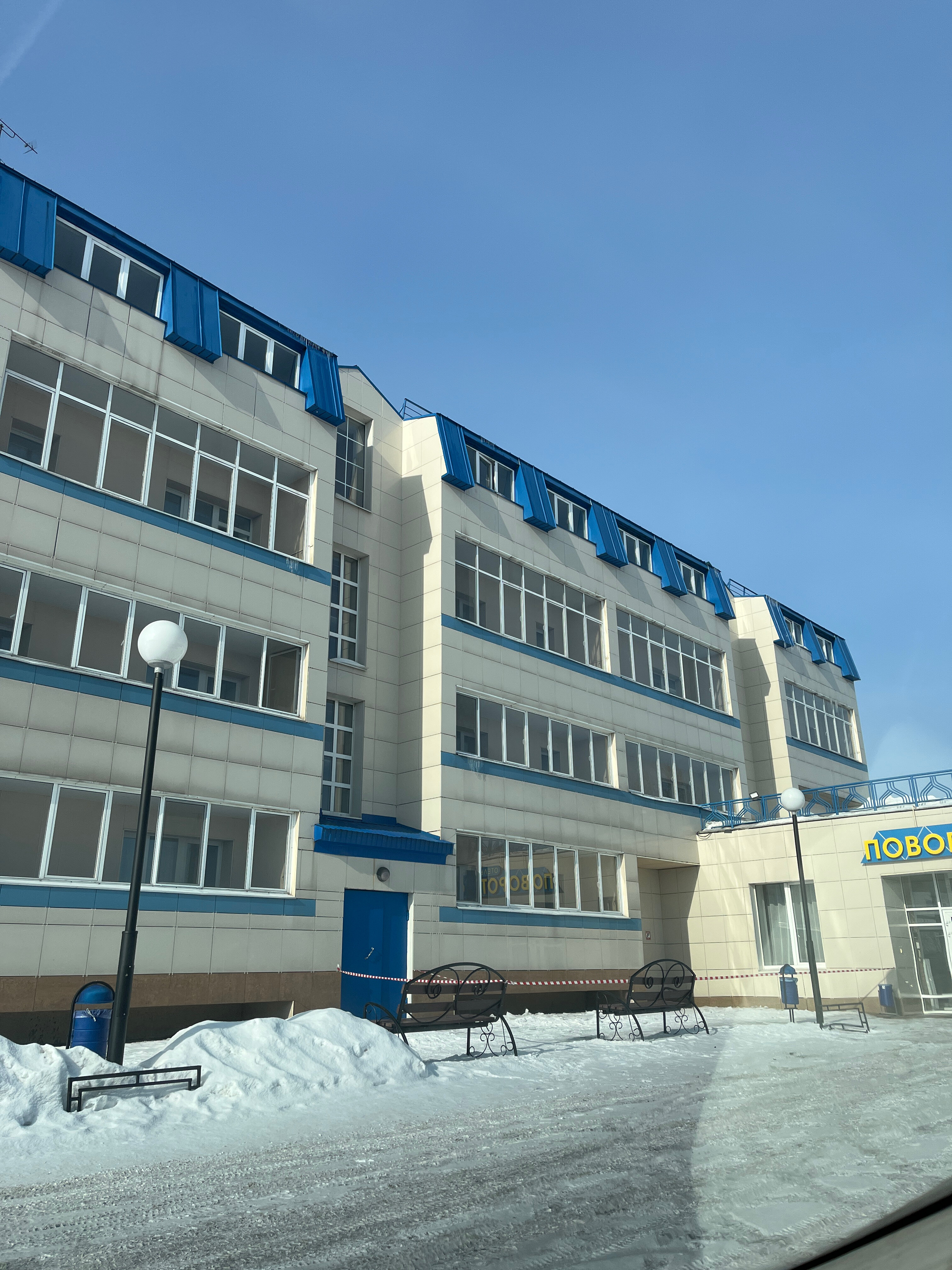 Фото Поворот